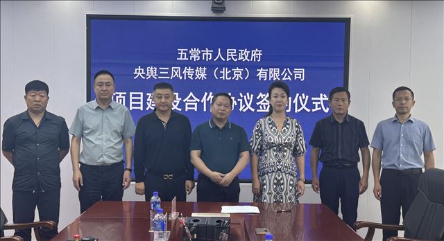 �������紫ýǩ��̽��������ʱ����������Ȼ��̬����ɫ�Ľ�����ʾ�����峣��������Ŀ����Э��